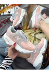 N-BALANCE 990 PUDRA N-BALANCE 990 PUDRA